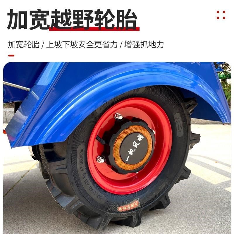 大棚载重升级山区爬坡电动车独轮手推车山地。新款运输鸡公车农用