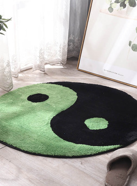 黑黄色太极八卦圆形地毯卧室房间地垫家用吊篮电脑椅床边脚垫家用