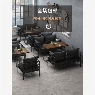 定制工業(yè)風(fēng)鐵藝沙發(fā)卡座餐吧酒吧清吧燒烤店主題西餐廳咖啡館桌椅