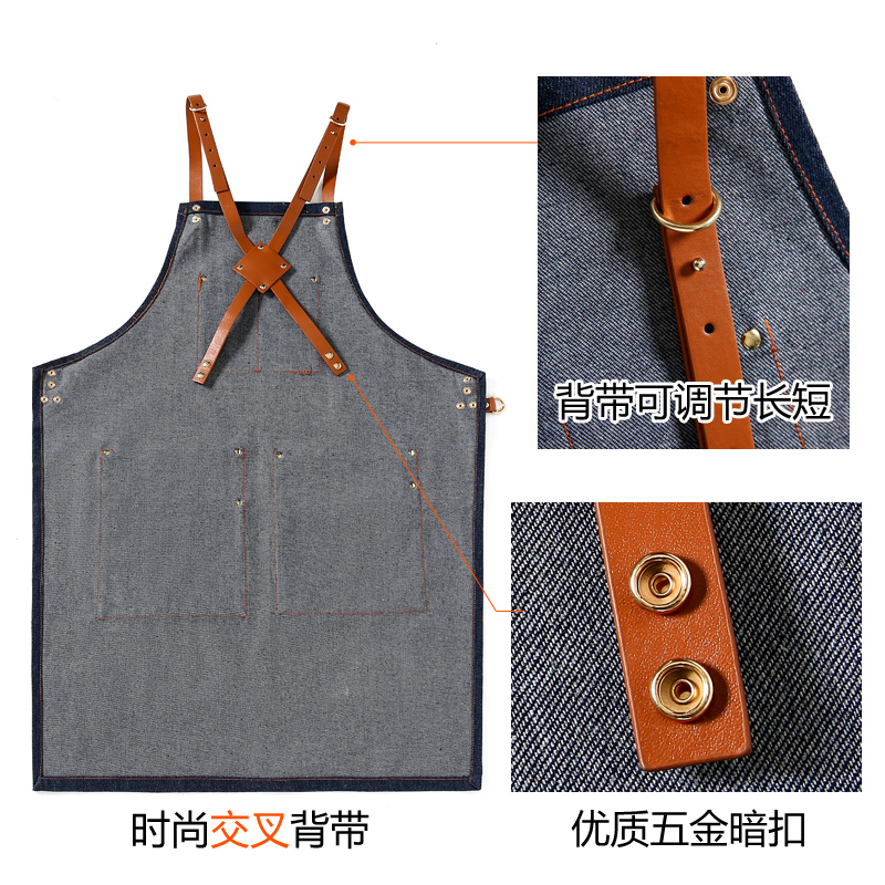 围裙订做印logo咖啡师餐厅奶茶花店男女韩版牛仔布料工作服定制