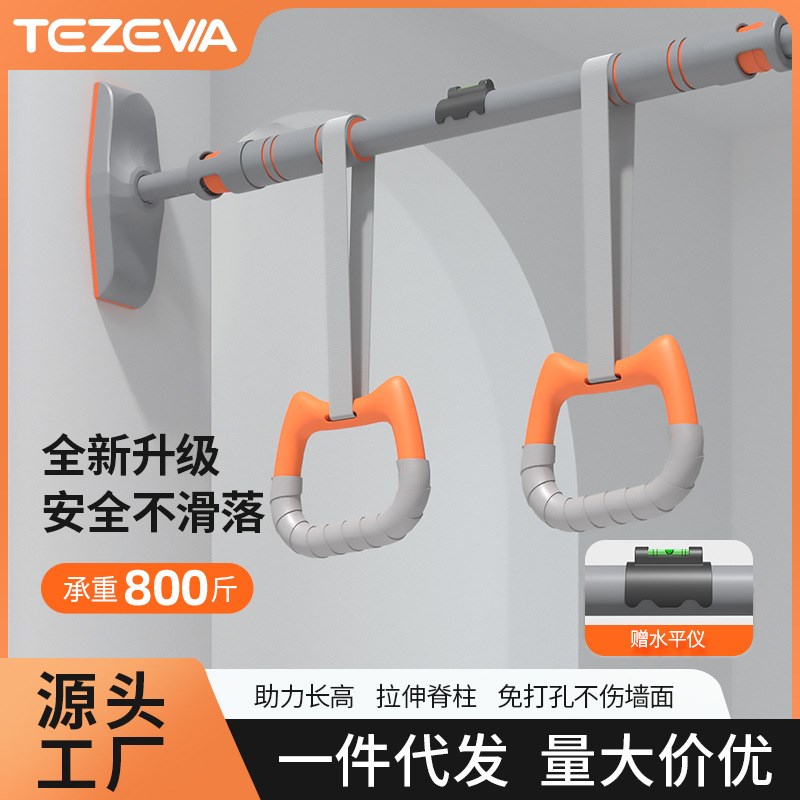 家用单杆室内免安装引体向上器墙体单杠门上伸缩吊杠门框健身器材