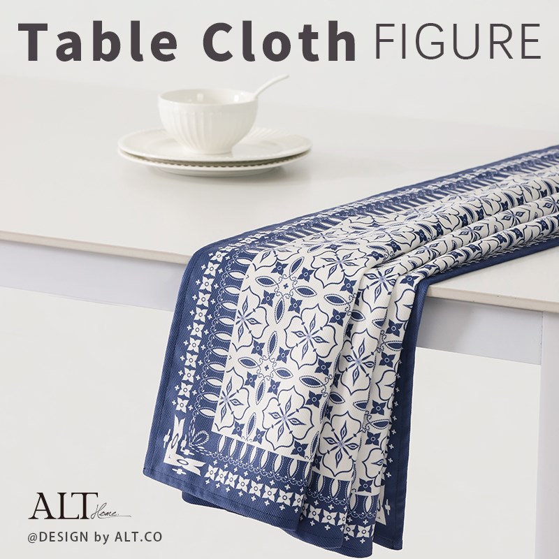 长方形桌布现代简约餐桌布高级感桌面防尘台布家用客厅遮盖茶几布