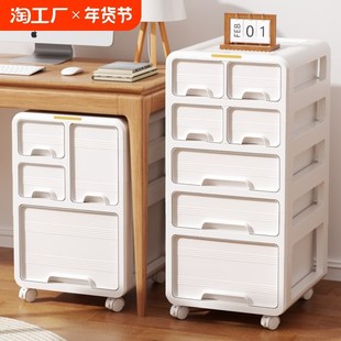 桌下收纳柜办公室可移动储物柜抽屉式置物柜写字台工位多层文件柜