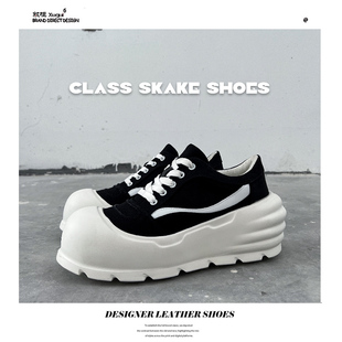 增高8CM2024新n款老爹鞋超拽厚底翘大头小白鞋面包帆布德训鞋男潮