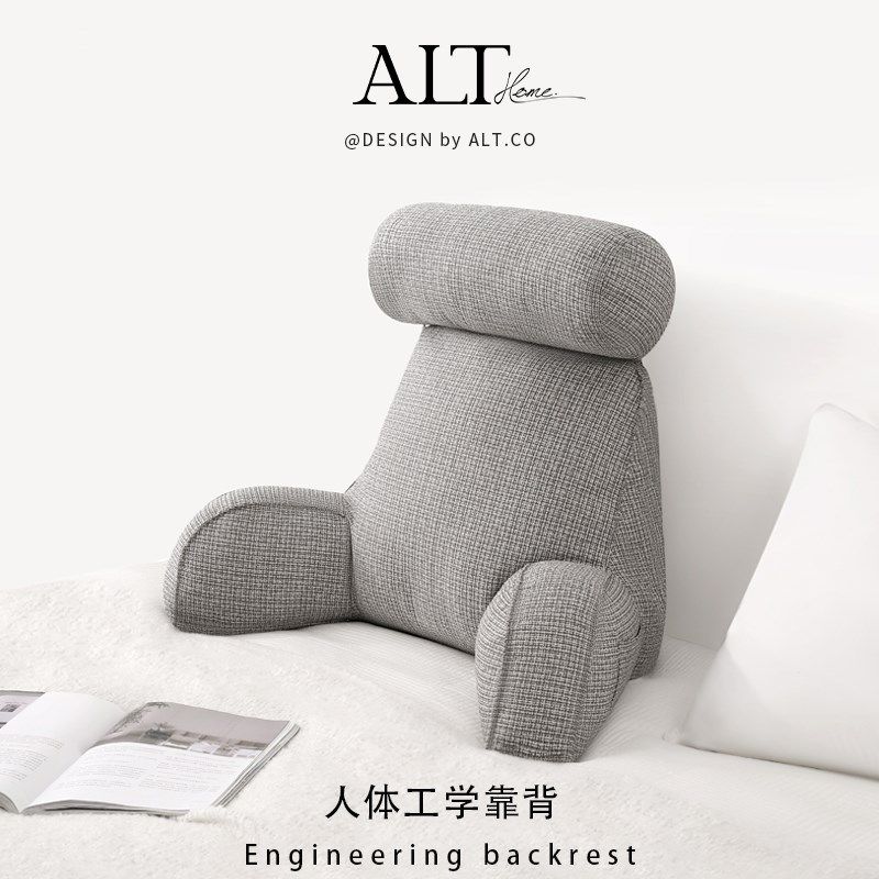 榻榻米床头软包靠垫大靠背护颈护腰老人床上玩手机靠枕沙发腰靠垫,居家布艺,腰靠垫,淘宝优惠券,粉丝福利购,淘宝优惠卷