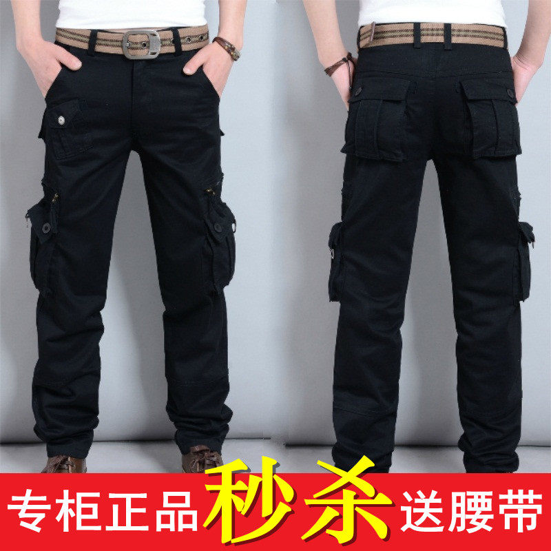 工作裤男劳保耐磨宽松秋冬耐脏直筒多口袋长裤男女劳保工装裤