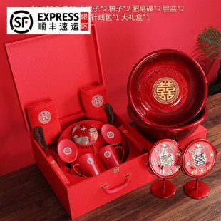 红色脸P盆嫁妆婚庆盆子一 结婚新娘准备用品喜盆陪嫁脸盆洗漱套装