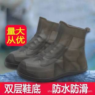 防水鞋 套男女加R厚高筒防雨靴套 套矽胶防雨鞋 套雨鞋