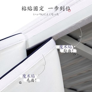 围条V帘头宿舍窗帘棉 39N魔术贴床帘下铺男女学生寝室遮光帘粘贴式