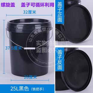 装粪桶带盖密封装水桶农用车载大号耐用超大储存塑料圆桶家用提桶