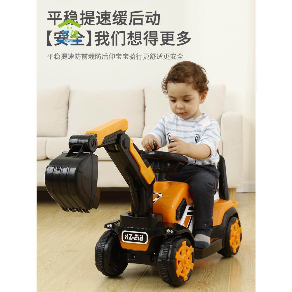 儿童电动挖掘机玩具车男孩挖机可坐超大四轮遥控汽车挖土机可坐人,玩具/童车/益智/积木/模型,电动/遥控车,淘宝优惠券,粉丝福利购,淘宝优惠卷