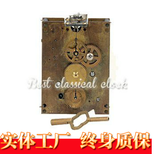四功能机芯配套钟表配套机芯小型带闹钟机芯钟表维修及配件
