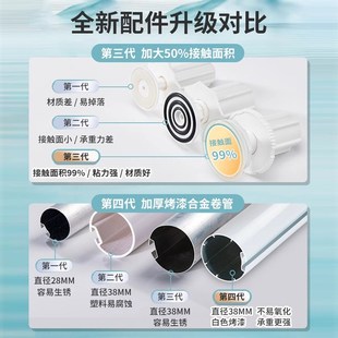 家用厨房化妆室防水手拉卷帘窗帘 定制窗帘遮光升降卷帘免打孔安装