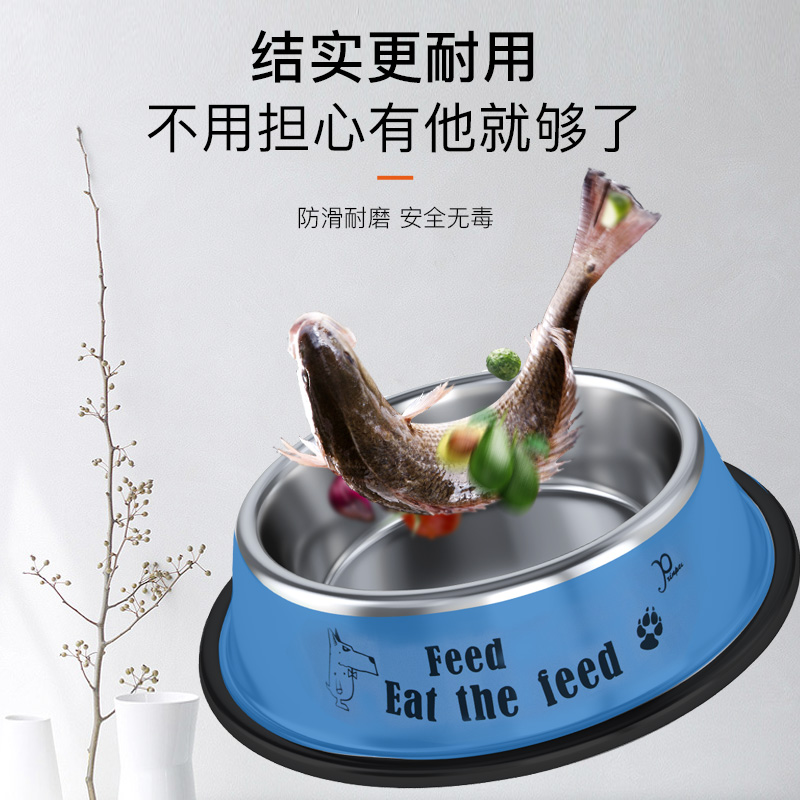 不锈钢狗碗e泰迪狗盆防打翻猫碗宠物狗食盆大号大型犬饭盆狗狗用