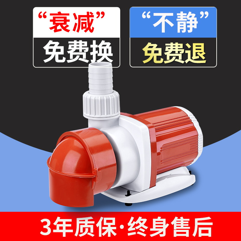 新款鱼缸底吸变频水泵潜水泵抽水泵水池鱼池假山超静音循环过滤泵