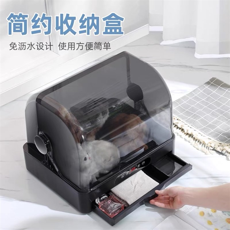 宠物烘干机狗狗吹水机器咪烘干箱吹风机家用毛型洗澡干小神猫自动