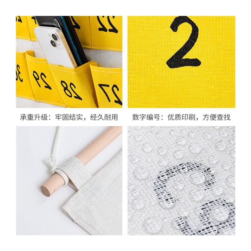 手机收纳袋挂袋幼儿园接送卡袋手机袋挂墙壁式存放袋大容量置物袋