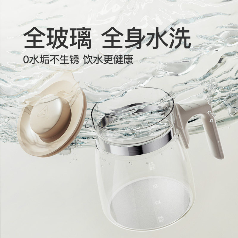 skuld时蔻全玻璃恒温热水壶婴儿专用家用烧水壶泡奶机温奶调奶器