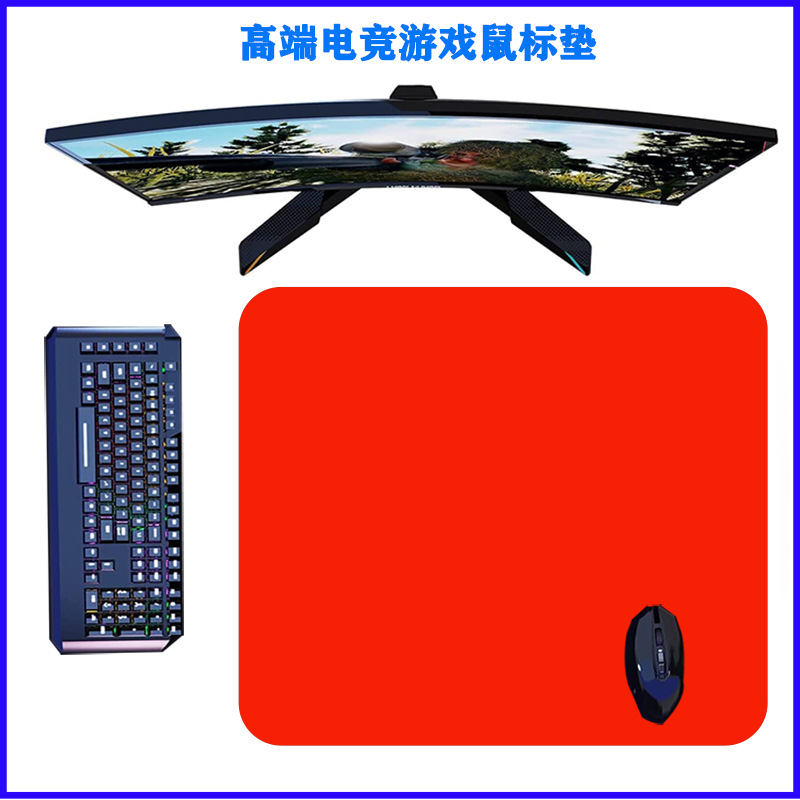 剑匠零疾风乙大寒睿径乱纹POLO棉聚氨酯超强防滑底电竞游戏鼠标垫