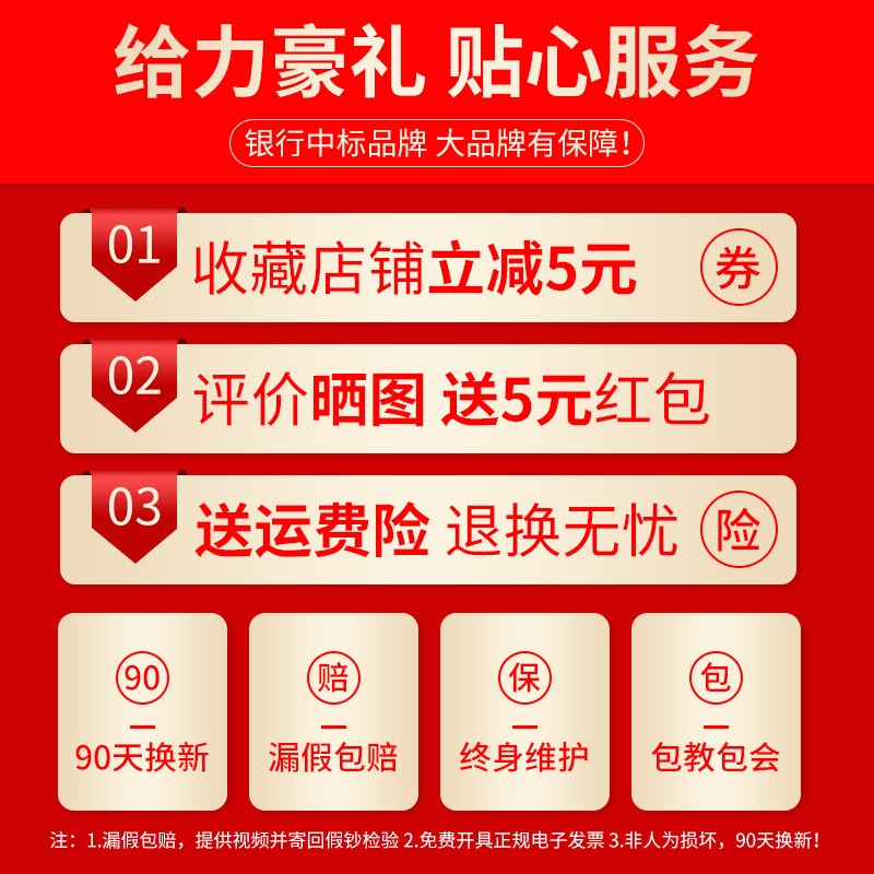维融验钞机小型便携式手持商用收银家用迷你验钞器验钱新款点钞机