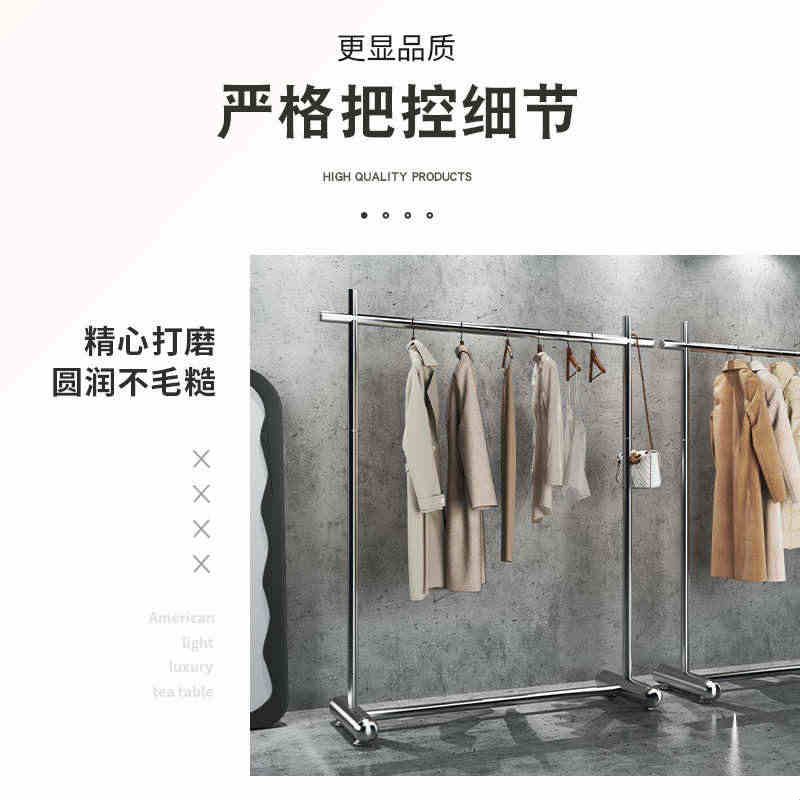 晾衣架服装展示架不锈钢材质落地家用室内可移动简易杆阳台衣帽架