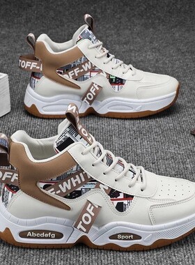 【JAKE CAVO】透气高筒运动鞋子男潮流百搭厚底男士休闲老爹鞋