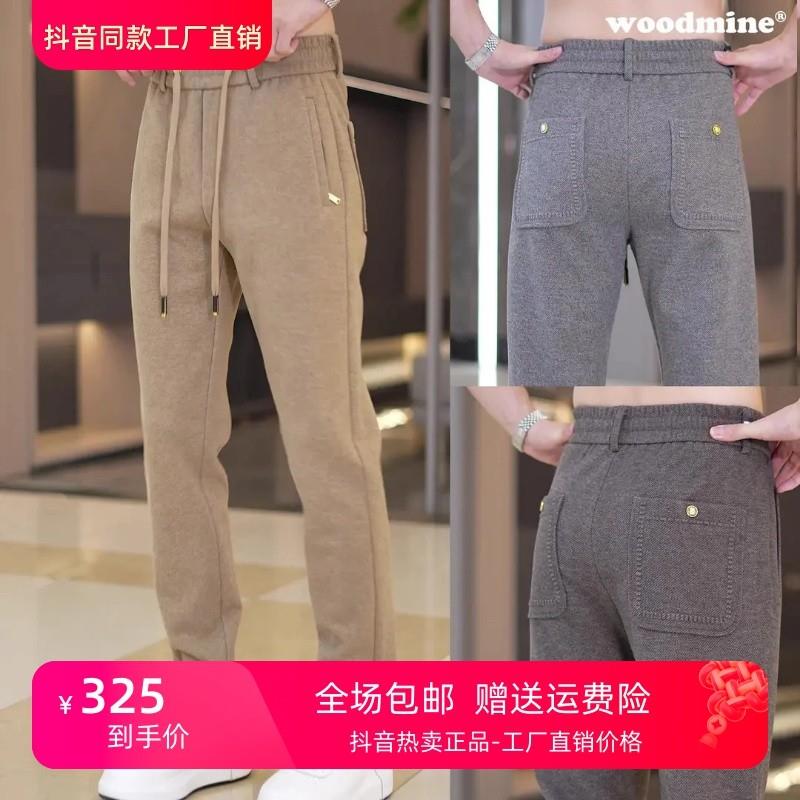 北嘉服饰秋季毛呢舒w适百搭男休闲裤潮流修身小直筒时尚品质卫裤