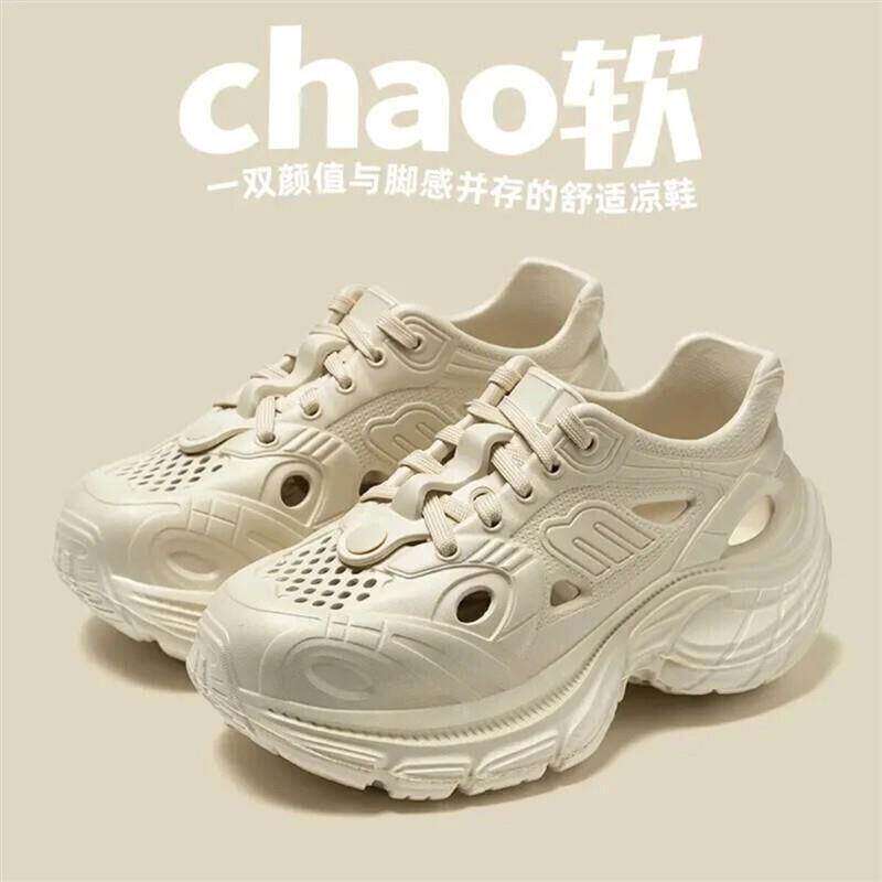 梅尔服饰老爹鞋女洞洞运动鞋板鞋溯溪鞋沙滩鞋EVA涉水鞋外穿凉鞋