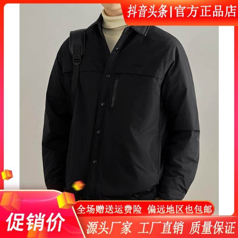 MR.MUDI/穆迪先生轻薄翻领羽绒服男潮牌痞帅工S装夹克大码保暖外
