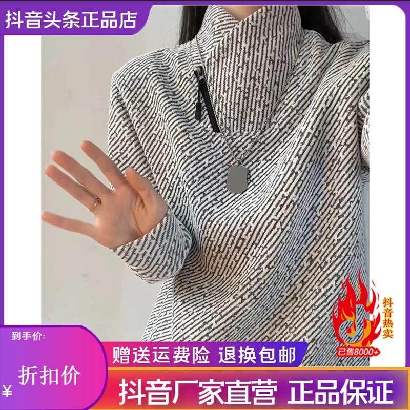 烽焱严选轻奢品质美式复古条纹交叉V领T恤男秋冬加绒加厚长袖T恤