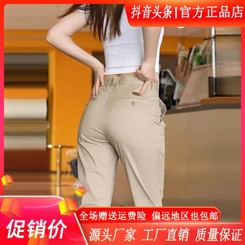 洪启轻奢男装专柜2025夏休闲裤轻商务运动y韩版长裤子纯色修身男