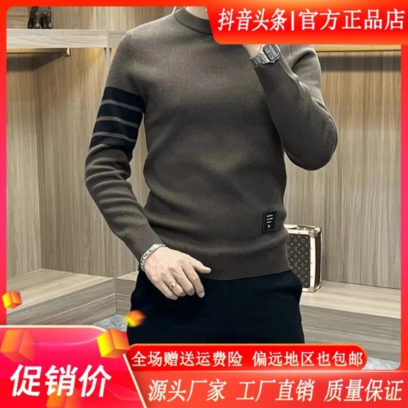 锋界服饰专柜轻奢u秋冬新款男士针织衫时尚P圆领修身潮流打底衫毛