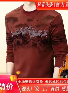 Elbaph轻奢男装双十一品质高端高品质卫衣印花Y打底衫设计感内搭