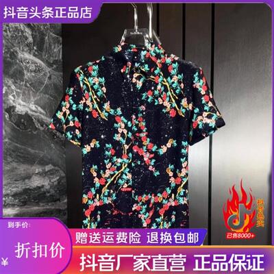 师凯服饰Amphelisia2026夏修身潮流轻奢薄款男士翻领短袖衬衫休闲