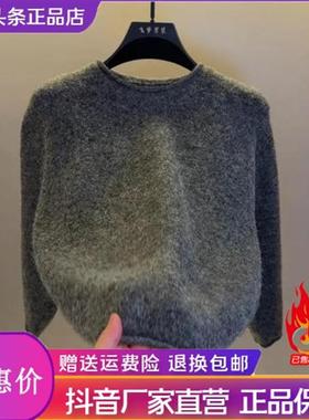 Elbaph轻奢男装品质高档秋冬圆领针织衫毛衣简约时尚保暖打底衫