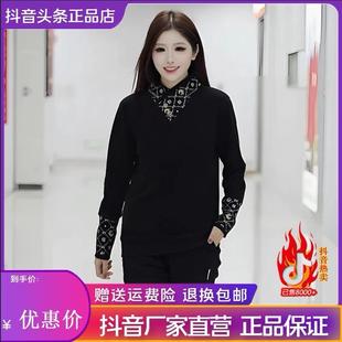 叶老板轻奢男装冬季德绒男提x花气质围J巾领打底衫保暖长袖休闲卫