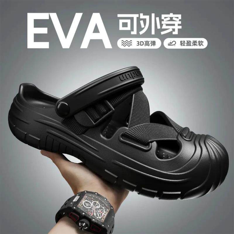 【JAKE CAVOh】凉鞋男鞋夏季软底运动户外拖鞋男士款爆款外穿沙滩