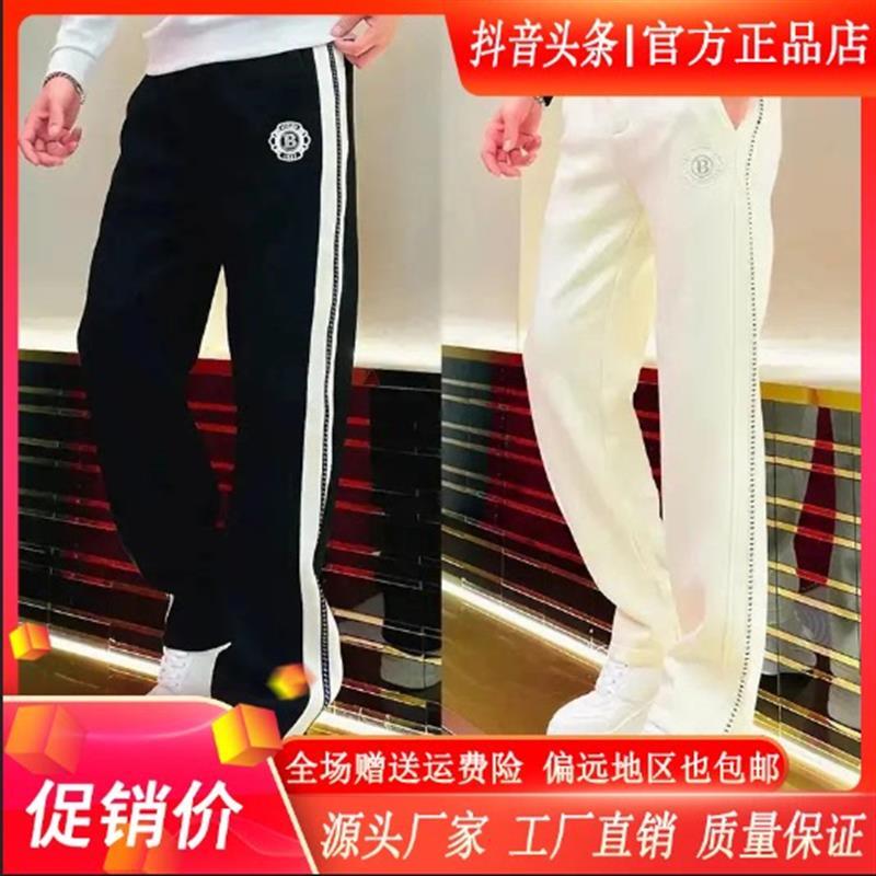 海哥轻奢男装早秋新款男士休Q闲裤宽松简约时尚修身高o品质条纹直