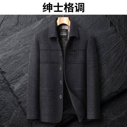 抖音高端轻奢欧货品质质选
