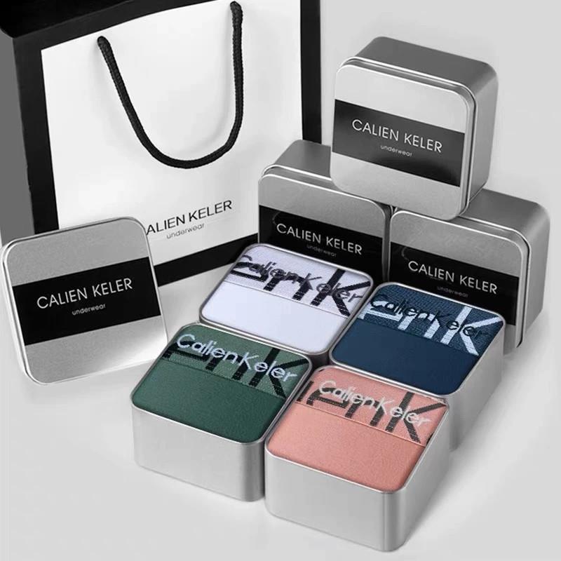 梓程服饰店秋冬男士内裤v棉质S平角裤舒K适透气大码男生四角短裤