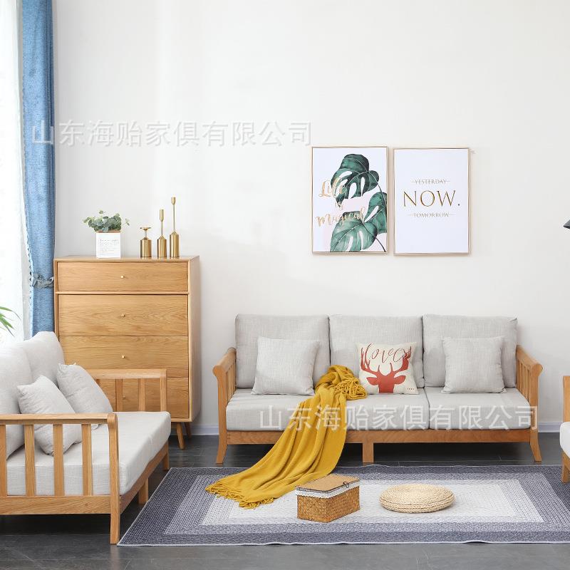 博美沙发 简约现代客厅沙发 单人双人三人休闲实木沙发组合
