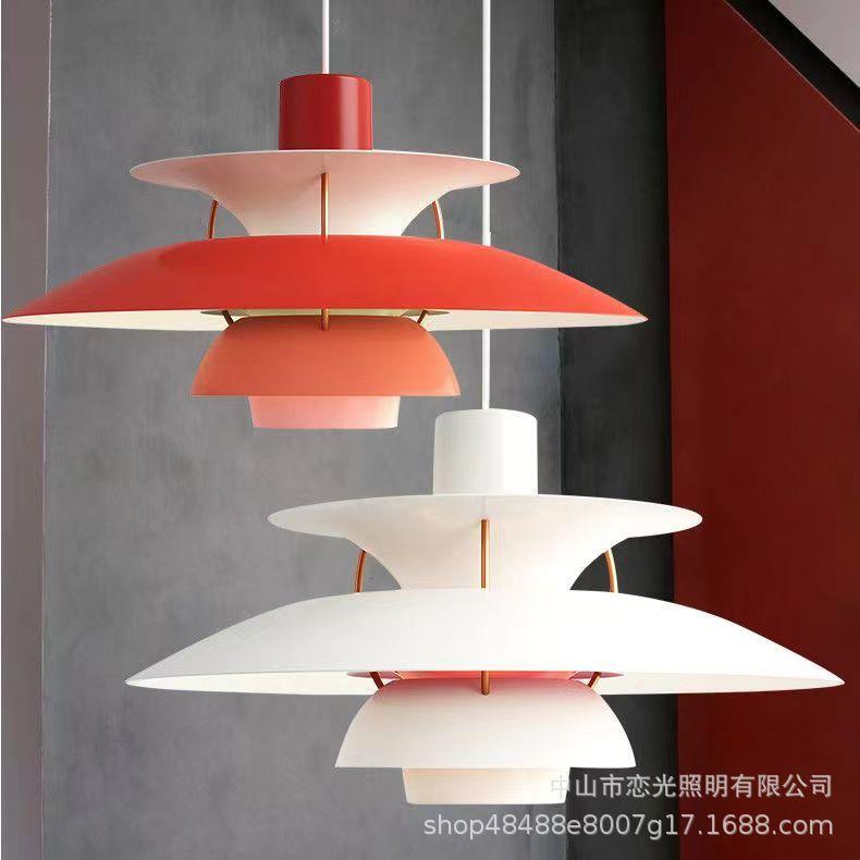 丹麦PH5吊灯设计师个性客厅餐厅卧室吊灯北欧简约岛台吧台装饰灯