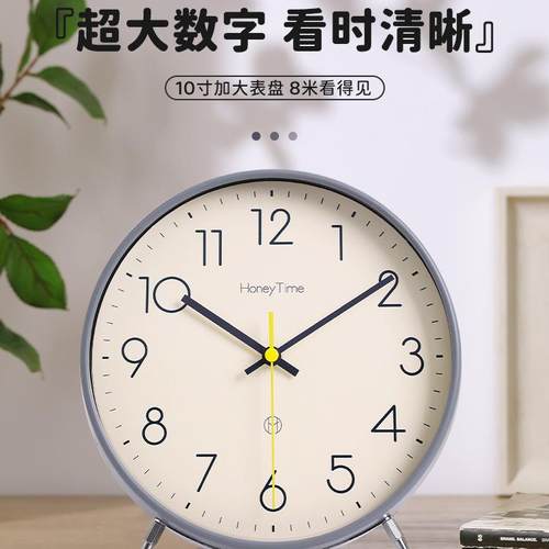 2025新款时钟摆台式闹钟表桌面大座钟家用客厅摆放式台钟摆件