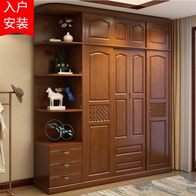 实木衣服衣柜推拉门全实木衣橱木质现代中式卧室橡木滑移门简约