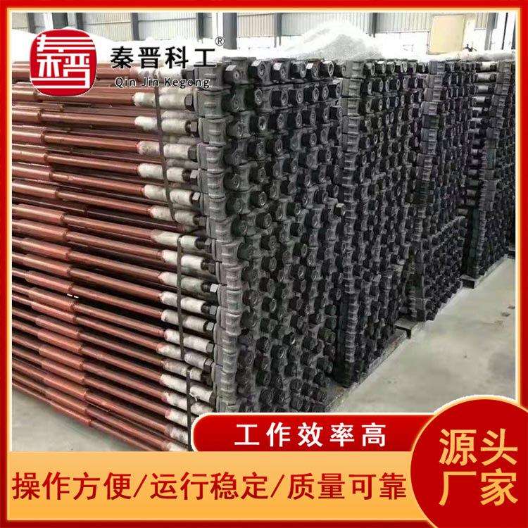 铁路矿用绝缘轨道拉杆 铁路用钢轨轨道拉杆 20*870多型号轨距拉杆