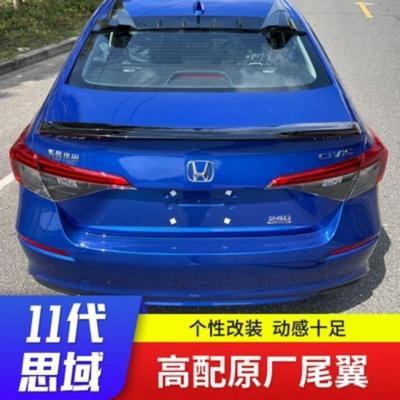 用于22款思域尾翼改装十一代思域原厂款升级高配尾翼免打孔粘贴安