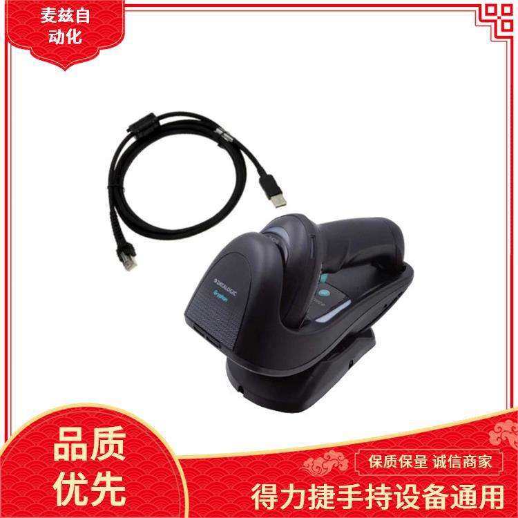 datalogic 通用手持式 GD4590-BK-B 扫描仪 成像器 ZSC2GM4531