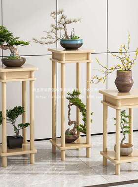 室内花架子多层花架白色花几仿实木落地客厅阳台置物架吊兰茶几竹