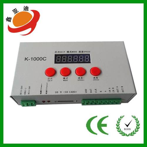 直销T1000S升级版K1000C 全彩控制器 LED可编程DMX512控制器