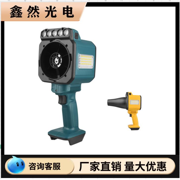 跨境新款工业吹灰尘涡轮暴力风扇吹风吹雪助燃多扇叶照明暴力风扇